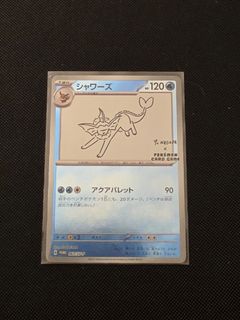 （分類：）位於 。 由 mhpchk8904058 提交（商品編號 1448193543，圖片 1）。簡介： 。