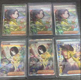 （分類：）位於 。 由 l123c 提交（商品編號 1448241738，圖片 1）。簡介： 。
