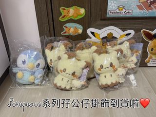 （分類：）位於 。 由 pokeland.captainbuiii 提交（商品編號 1448215193，圖片 1）。簡介： 。