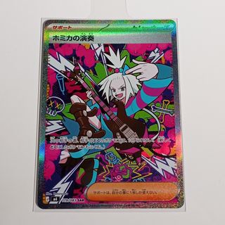 （分類：）位於 。 由 fancyboomshop 提交（商品編號 1448114627，圖片 1）。簡介： 。