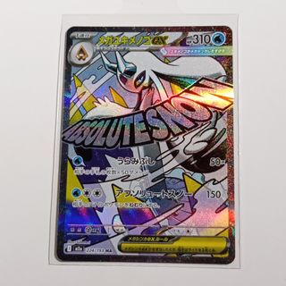 （分類：）位於 。 由 fancyboomshop 提交（商品編號 1448115385，圖片 1）。簡介： 。