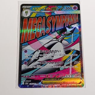 （分類：）位於 。 由 fancyboomshop 提交（商品編號 1448117629，圖片 1）。簡介： 。