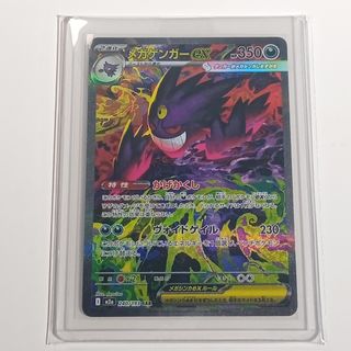 （分類：）位於 。 由 fancyboomshop 提交（商品編號 1448130698，圖片 1）。簡介： 。