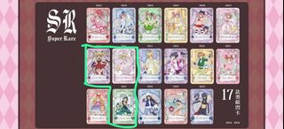 （分類：）位於 。 由 c.hingook 提交（商品編號 1448255721，圖片 1）。簡介： 。