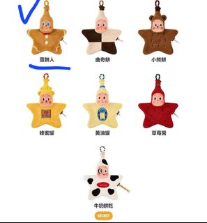 由 mino1314 (刊登 ID 1448250226，圖片 1) 提交，位於 的 (類別：)，說明：。