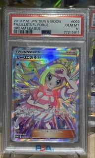 由 pokeman168 (刊登 ID 1448191564，圖片 1) 提交，位於 的 (類別：)，說明：。