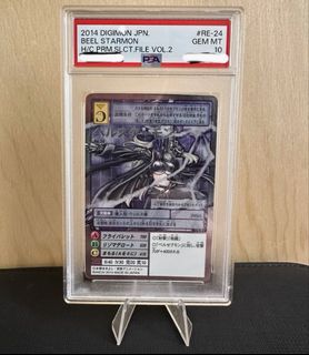 （分類：）位於 。 由 digimoon 提交（商品編號 1448203437，圖片 1）。簡介： 。