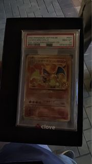 （分類：）位於 。 由 leson 提交（商品編號 1448226104，圖片 1）。簡介： 。