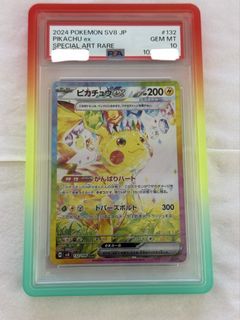 (Category: ) located in . Submitted by benztcg (Listing ID 1448142315, Image 1). Description: .
