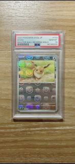 (Category: ) located in . Submitted by JTAE14 (Listing ID 1448171209, Image 1). Description: .