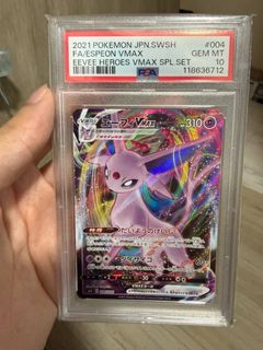 (Category: ) located in . Submitted by kazukitcg (Listing ID 1448239454, Image 1). Description: .
