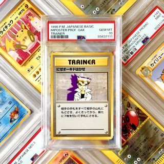 (Category: ) located in . Submitted by paperdust (Listing ID 1448188148, Image 1). Description: .