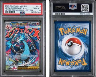 (Category: ) located in . Submitted by cardsnjoy (Listing ID 1448155732, Image 1). Description: .