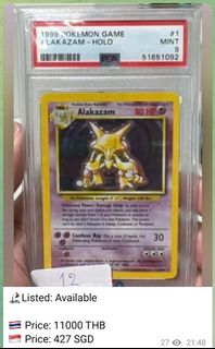 (Category: ) located in . Submitted by yourrighttcg (Listing ID 1448239030, Image 1). Description: .