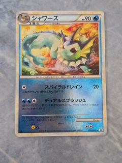 （分類：）位於 。 由 toms931211 提交（商品編號 1448182956，圖片 1）。簡介： 。