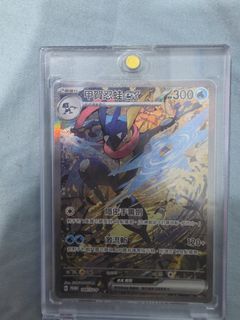 （分類：）位於 。 由 kurokootako 提交（商品編號 1448261899，圖片 1）。簡介： 。