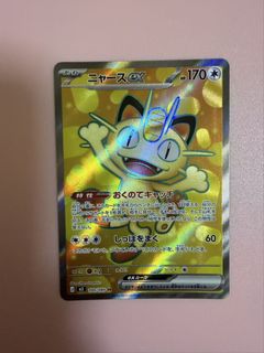 （分類：）位於 。 由 mwlllll 提交（商品編號 1448264386，圖片 1）。簡介： 。