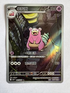 （分類：）位於 。 由 shekching2 提交（商品編號 1448102733，圖片 1）。簡介： 。