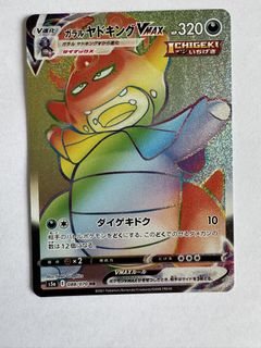 （分類：）位於 。 由 shekching2 提交（商品編號 1448101505，圖片 1）。簡介： 。