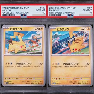 （分類：）位於 。 由 card_x 提交（商品編號 1448157945，圖片 1）。簡介： 。