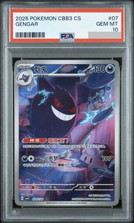 （分類：）位於 。 由 card_x 提交（商品編號 1448233789，圖片 1）。簡介： 。