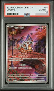 （分類：）位於 。 由 card_x 提交（商品編號 1448233366，圖片 1）。簡介： 。