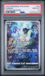 （分類：）位於 。 由 card_x 提交（商品編號 1448155388，圖片 1）。簡介： 。