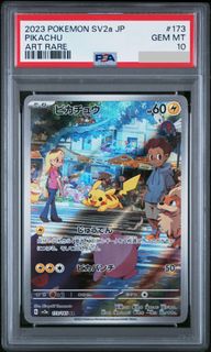 （分類：）位於 。 由 card_x 提交（商品編號 1448155914，圖片 1）。簡介： 。