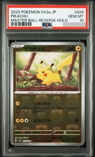 （分類：）位於 。 由 card_x 提交（商品編號 1448238125，圖片 1）。簡介： 。