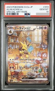 （分類：）位於 。 由 card_x 提交（商品編號 1448240069，圖片 1）。簡介： 。