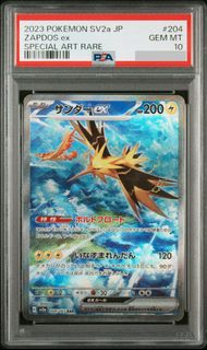 （分類：）位於 。 由 card_x 提交（商品編號 1448240410，圖片 1）。簡介： 。