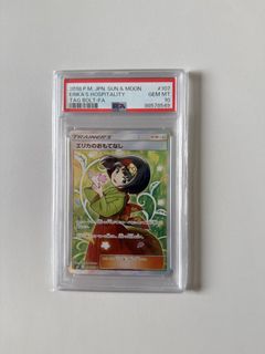 （分類：）位於 。 由 pyh86 提交（商品編號 1448142579，圖片 1）。簡介： 。
