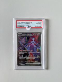 （分類：）位於 。 由 pyh86 提交（商品編號 1448145649，圖片 1）。簡介： 。