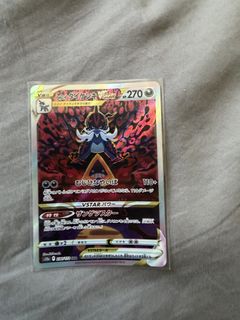 （分類：）位於 。 由 peterparker09 提交（商品編號 1448124021，圖片 1）。簡介： 。