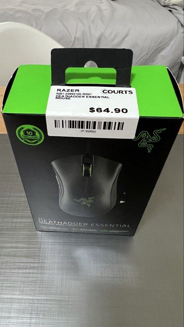 Razer Ergonomic Wired Gaming Mouse502715936156559362