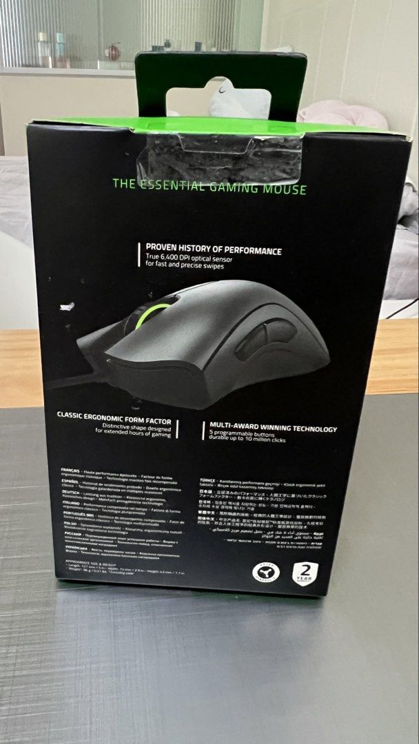 Razer Ergonomic Wired Gaming Mouse502715936156559361