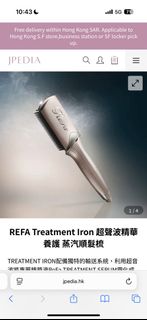 （分類：）位於 。 由 tututtitsu88603 提交（商品編號 1448095195，圖片 1）。簡介： 。