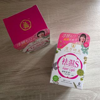 （分類：）位於 。 由 rlovea0716 提交（商品編號 1448166774，圖片 1）。簡介： 。