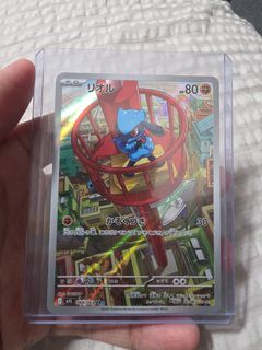 (Category: ) located in . Submitted by breadboii_tcg (Listing ID 1448257282, Image 1). Description: .