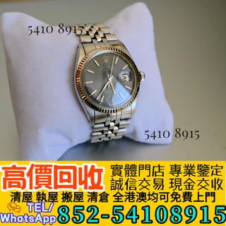 （分類：）位於 。 由 ju54108915 提交（商品編號 1448141697，圖片 1）。簡介： 。