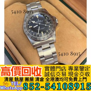（分類：）位於 。 由 ju54108915 提交（商品編號 1448141899，圖片 1）。簡介： 。