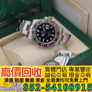 （分類：）位於 。 由 ju54108915 提交（商品編號 1448141262，圖片 1）。簡介： 。