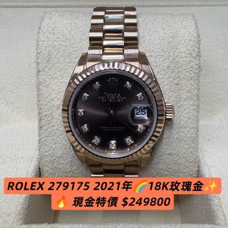 （分類：）位於 。 由 timing-watch 提交（商品編號 1448153503，圖片 1）。簡介： 。