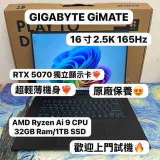 （分類：）位於 。 由 notebook_master 提交（商品編號 1448136137，圖片 1）。簡介： 。