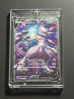 （分類：）位於 。 由 raw.boy.ptcg 提交（商品編號 1448276503，圖片 1）。簡介： 。