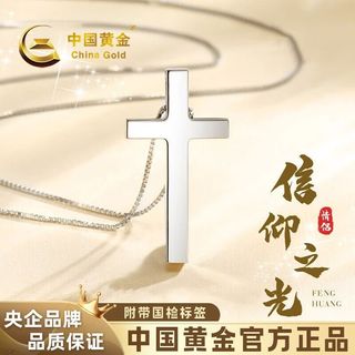 由 kellywin168 (刊登 ID 1448235896，圖片 1) 提交，位於 的 (類別：)，說明：。