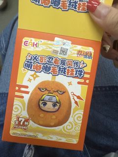 (Category: ) located in . Submitted by terutier (Listing ID 1448197614, Image 1). Description: .