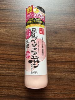 （分類：）位於 。 由 elaineee_y 提交（商品編號 1448135898，圖片 1）。簡介： 。