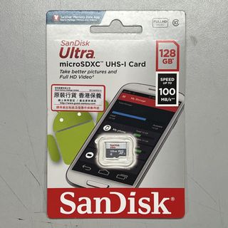 （分類：）位於 。 由 rickykky 提交（商品編號 1448192713，圖片 1）。簡介： 。