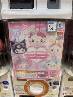 （分類：）位於 。 由 o_oiiiqaq 提交（商品編號 1448100174，圖片 1）。簡介： 。